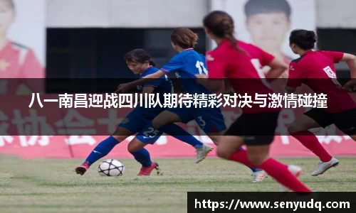 好博体育官网