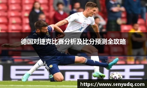 好博体育
