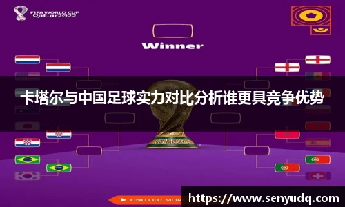 好博体育官网