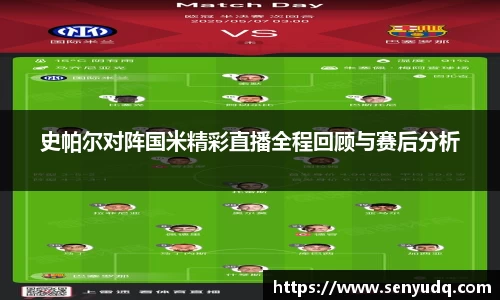 好博体育