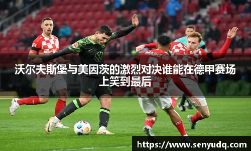 好博体育