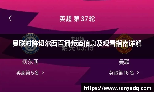好博体育