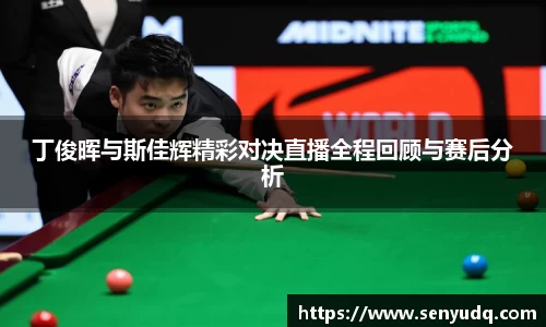 好博体育官网