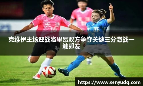 好博体育