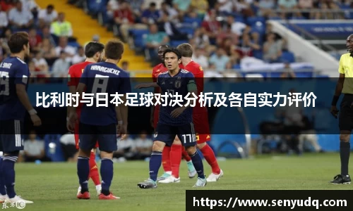 好博体育官网