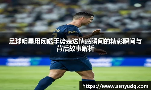 好博体育官网