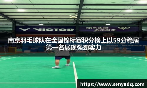 好博体育官网