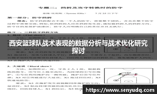 好博体育官网