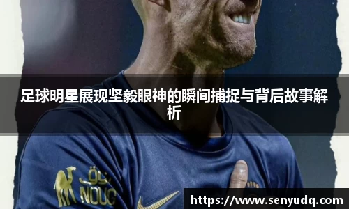 好博体育官网
