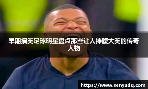 好博体育