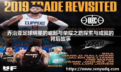 好博体育官网