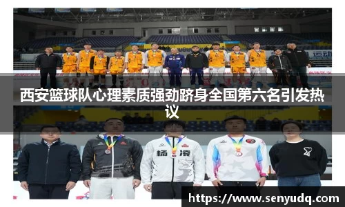好博体育官网