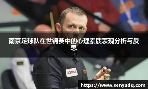 好博体育官网