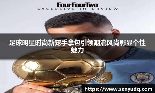 好博体育官方网站