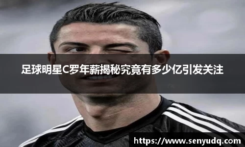 好博体育官方网站