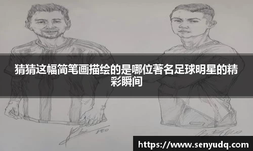 好博体育官方网站