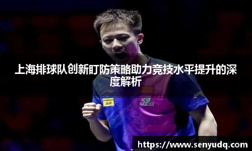 好博(中国)体育