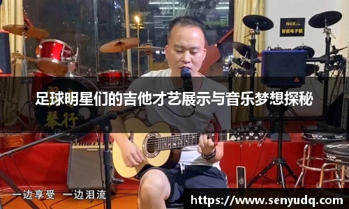 好博体育官方网站