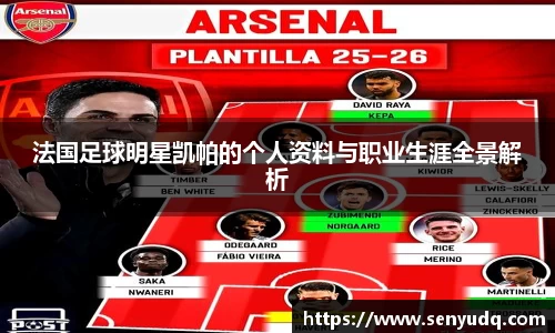 好博体育官方网站