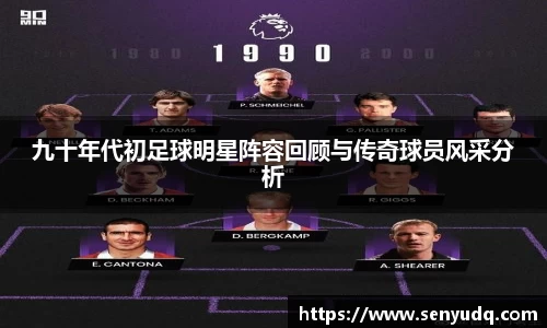 好博体育官方网站