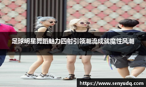 好博(中国)体育