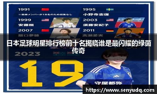 好博体育官方网站