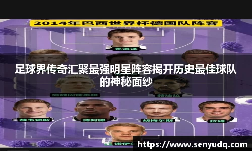 好博(中国)体育