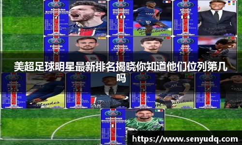 好博体育官方网站