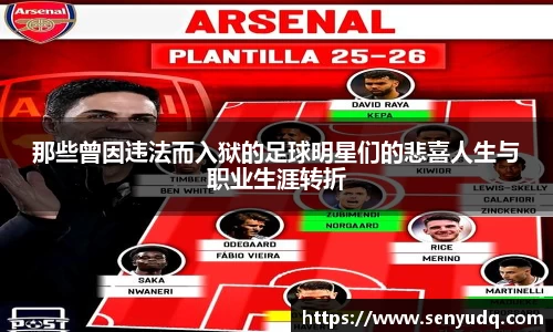 好博(中国)体育