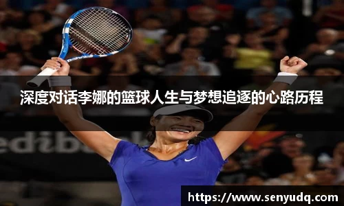 好博(中国)体育