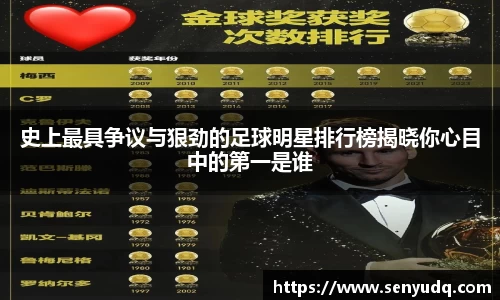 好博(中国)体育