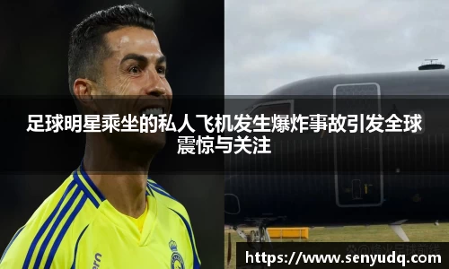 好博体育官方网站