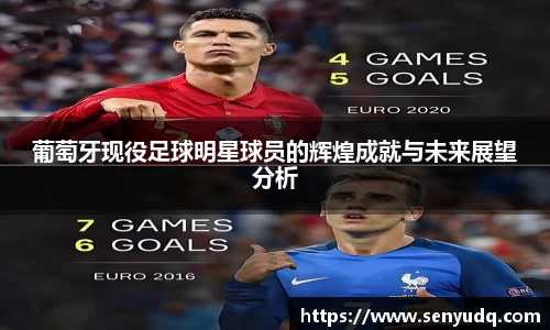 好博体育官方网站