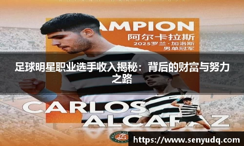 好博体育官方网站