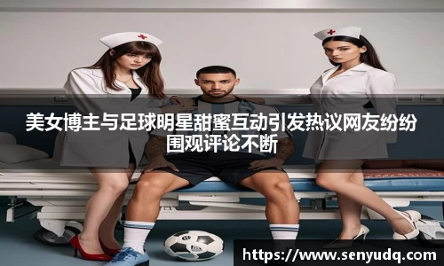 好博体育官方网站